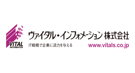 ヴァイタル・インフォメーション株式会社